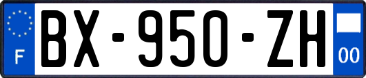 BX-950-ZH