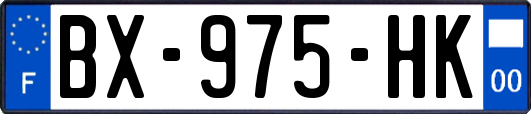 BX-975-HK