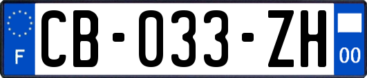 CB-033-ZH