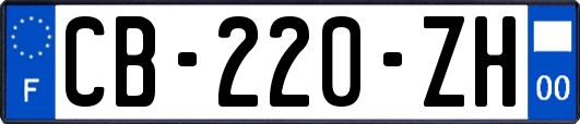 CB-220-ZH