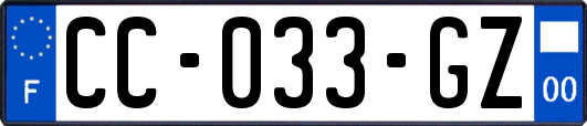 CC-033-GZ