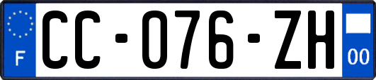 CC-076-ZH