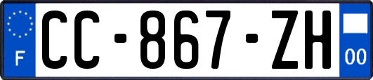 CC-867-ZH