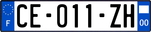 CE-011-ZH