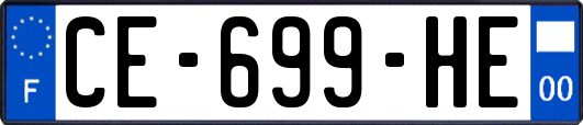 CE-699-HE