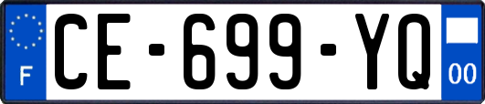 CE-699-YQ