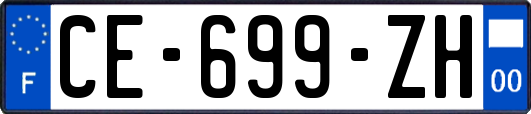 CE-699-ZH