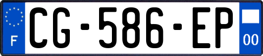 CG-586-EP