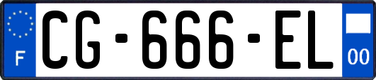 CG-666-EL