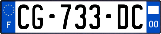 CG-733-DC