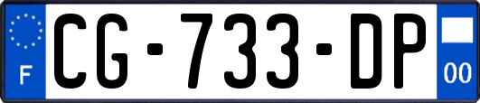 CG-733-DP