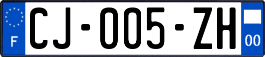 CJ-005-ZH