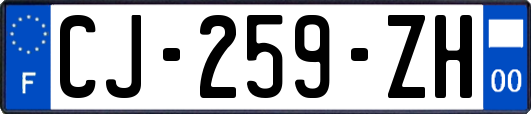 CJ-259-ZH