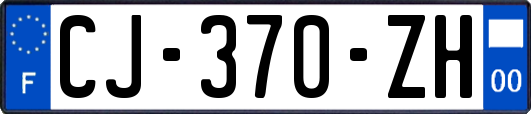 CJ-370-ZH