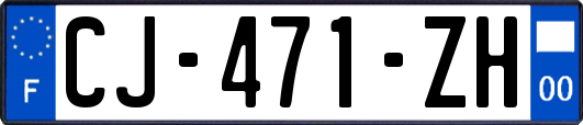 CJ-471-ZH