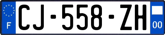 CJ-558-ZH