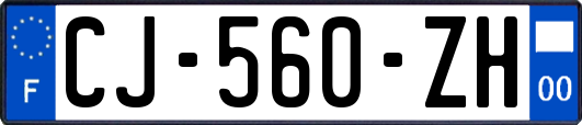 CJ-560-ZH