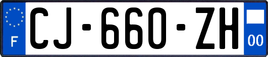 CJ-660-ZH