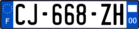 CJ-668-ZH