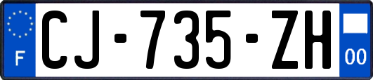 CJ-735-ZH