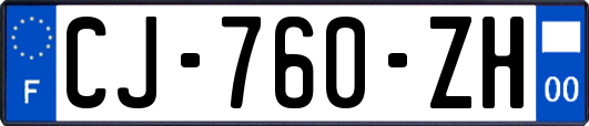 CJ-760-ZH