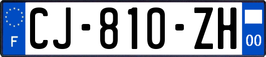 CJ-810-ZH