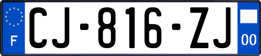 CJ-816-ZJ