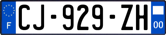 CJ-929-ZH