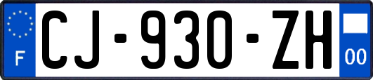 CJ-930-ZH