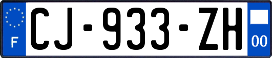 CJ-933-ZH