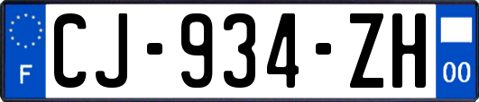 CJ-934-ZH