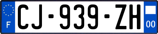 CJ-939-ZH