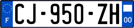 CJ-950-ZH