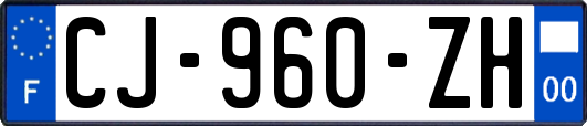 CJ-960-ZH