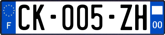 CK-005-ZH