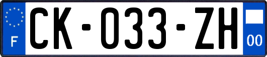 CK-033-ZH