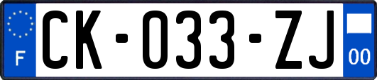 CK-033-ZJ