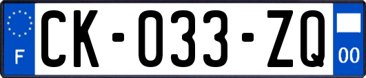 CK-033-ZQ