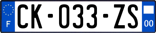 CK-033-ZS