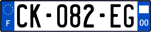 CK-082-EG