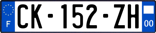 CK-152-ZH