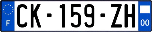 CK-159-ZH