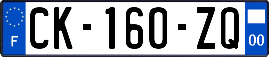 CK-160-ZQ