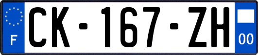 CK-167-ZH