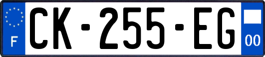 CK-255-EG