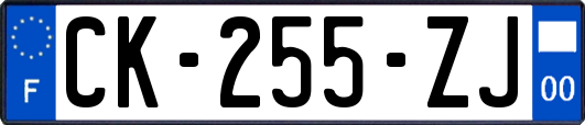 CK-255-ZJ