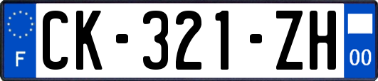 CK-321-ZH