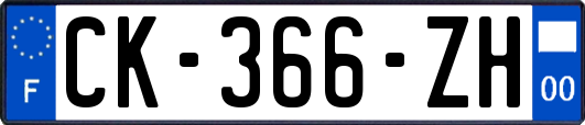 CK-366-ZH
