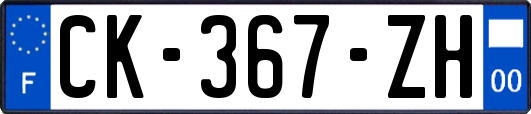 CK-367-ZH