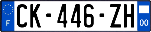 CK-446-ZH